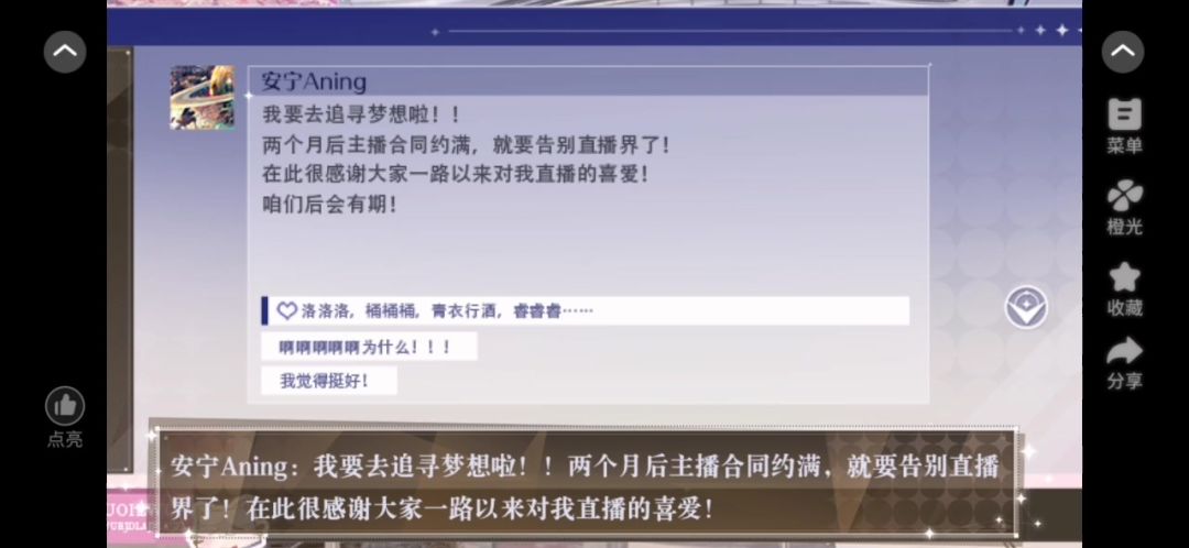 video-5060378
