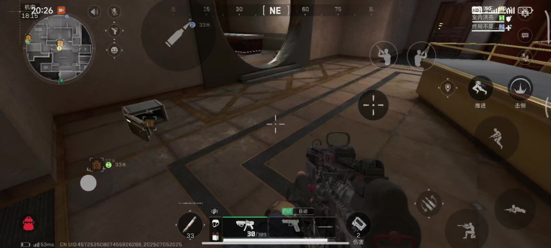 video-5060442