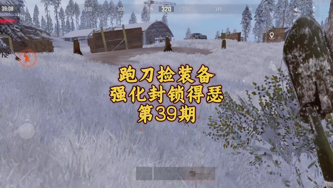 video-5060483