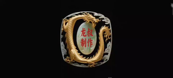第一章地图制作完事截图