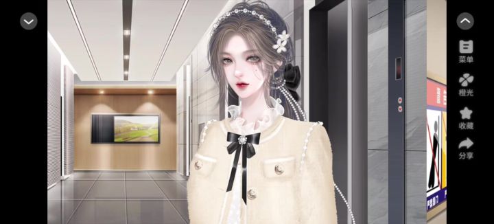 橙光《恋爱申请书》截图