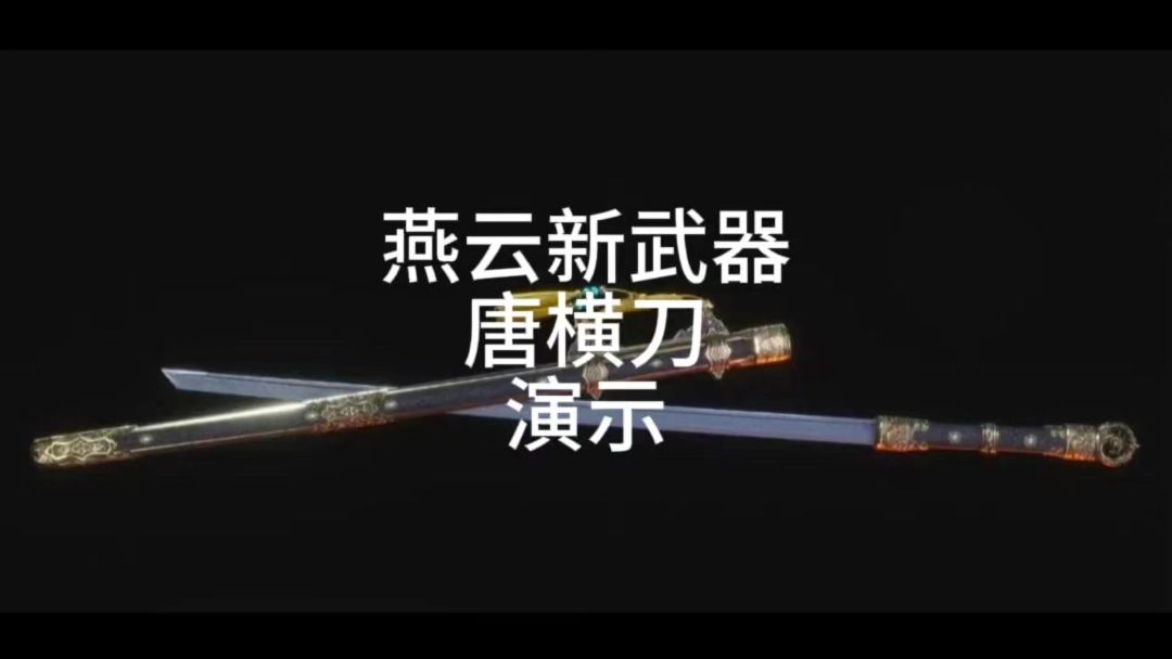 video-5060666
