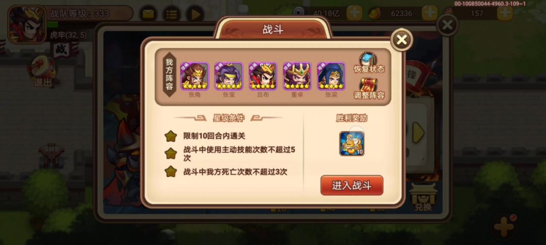 video-5060692