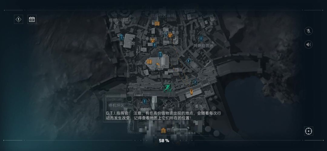 video-5060765