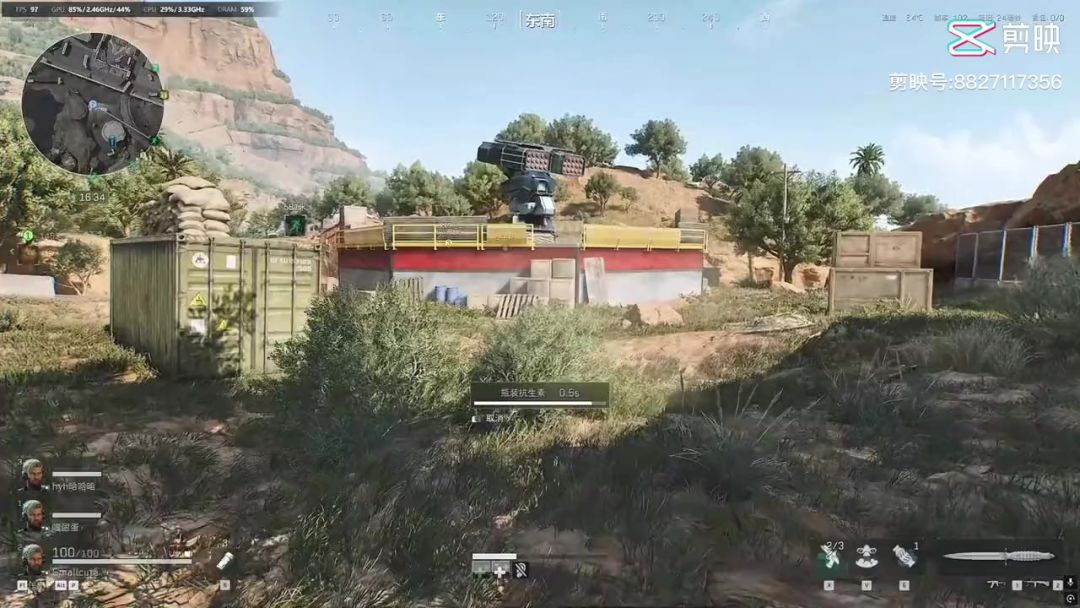 video-5060796