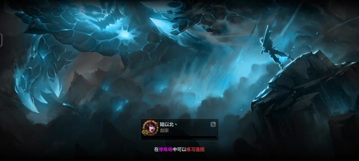 28e了截图