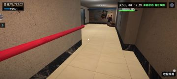 欣赏一下我的家，苦命赚钱养家