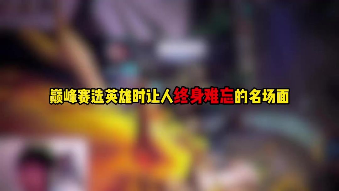 video-5061147