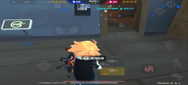 这个服务器卡爆了 每一局都会有截图