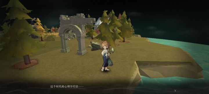 卡卡尼亚荒原对话截图