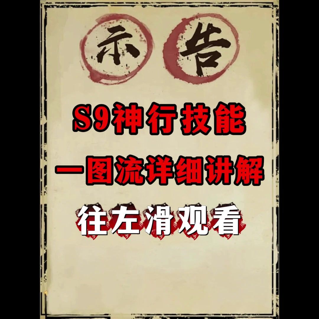 video-5061440