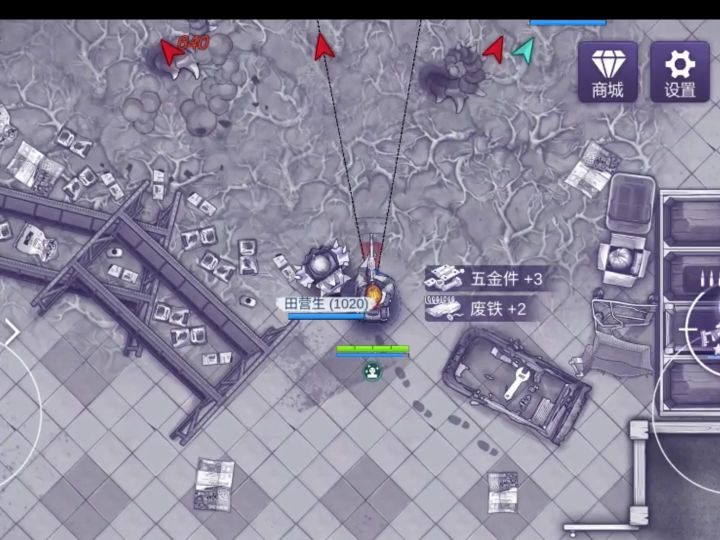 触手巢穴打法截图