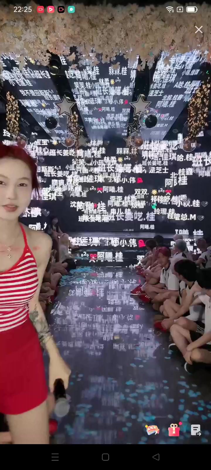 崽崽截图