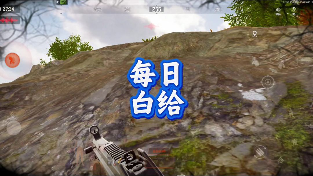 video-5061719