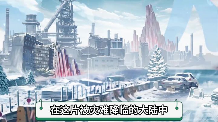 旅游世界的民俗学者,甘格勒丽有着怎样的故事截图