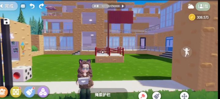 欢迎大家截图