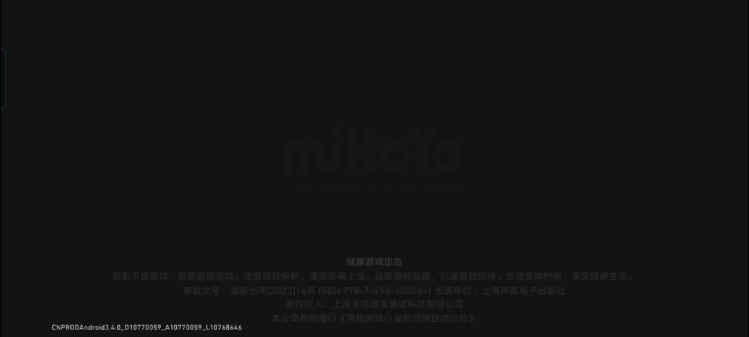 video-5062238
