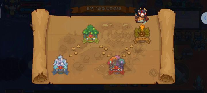 我感觉就是魔剑回收的速度太慢了所以出伤慢截图