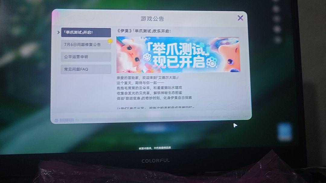 video-5062346