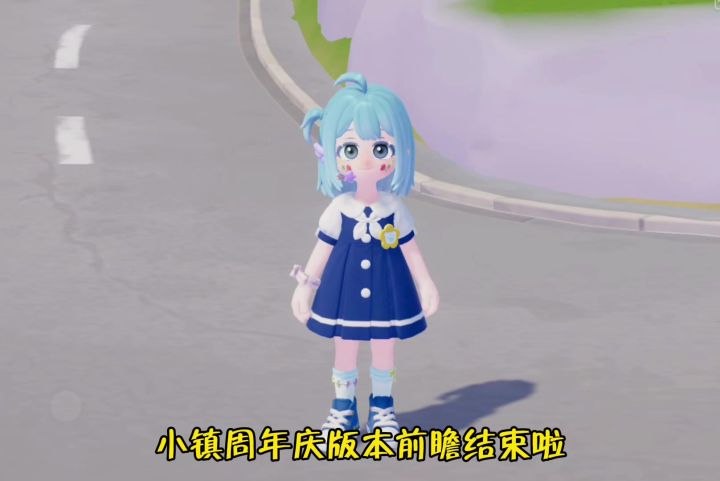 这两百水晶拿好新的月光池子已经预告 怎么能够停滞不前!截图