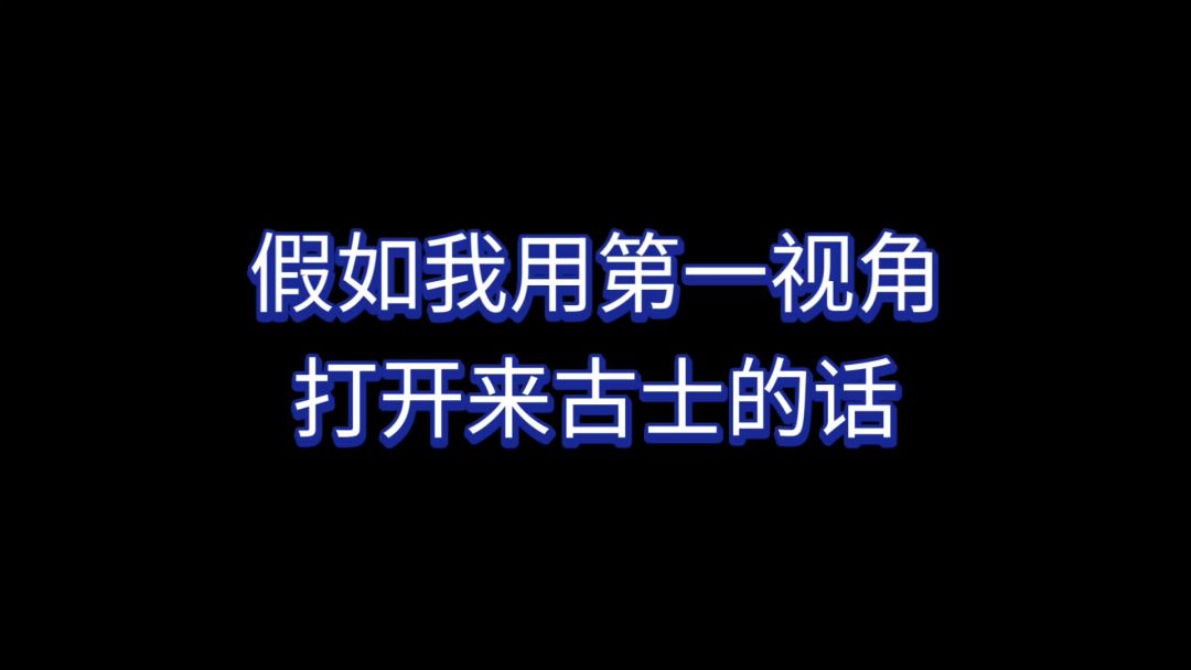 video-5062423
