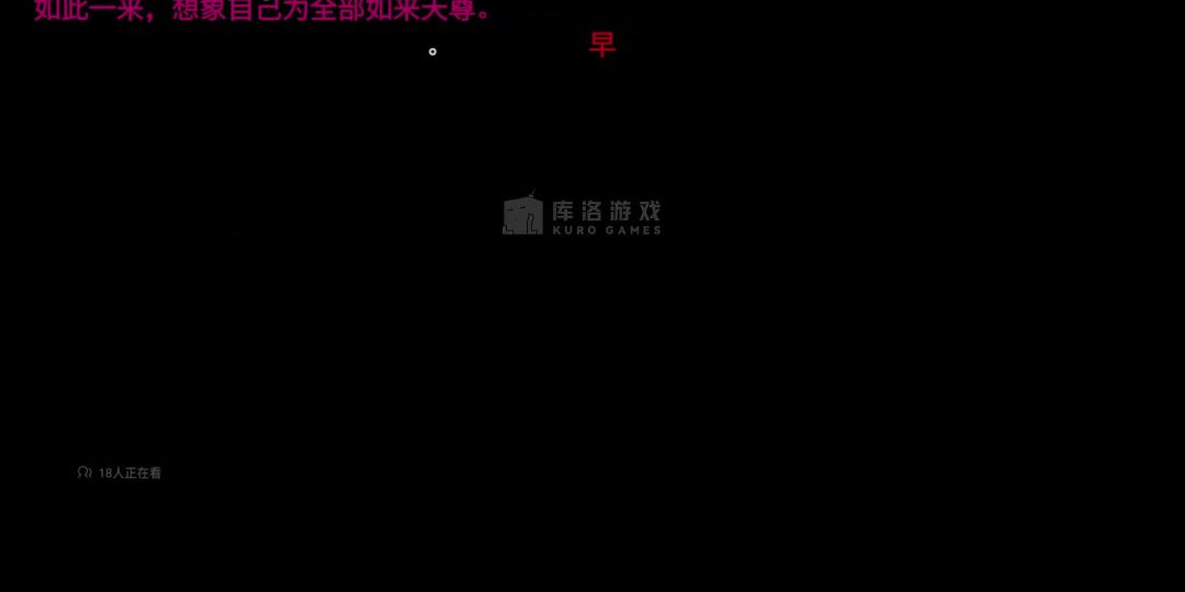 video-5062432
