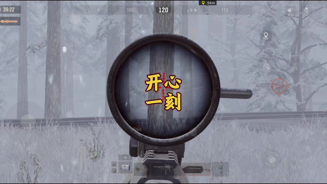 video-5062486