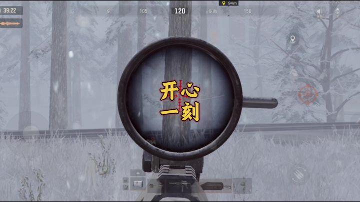暗区突围:那些白给日常截图