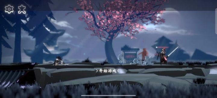 个人记录2分30,好玩截图