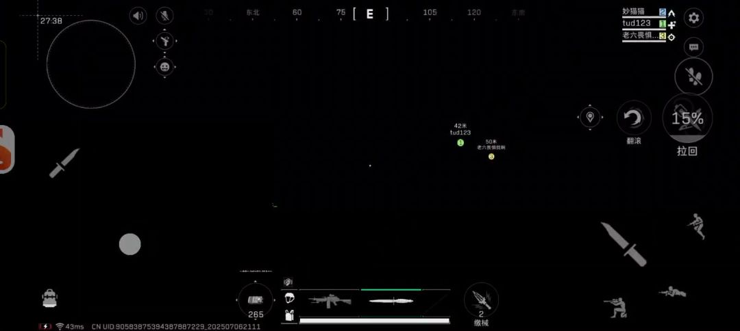 video-5062606