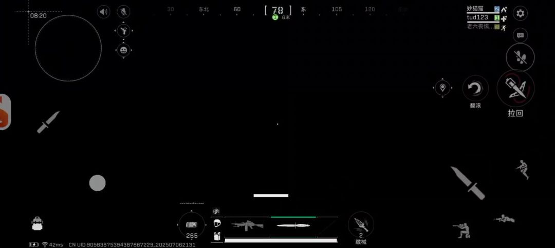 video-5062643