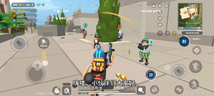 这难道就是就是新手光环截图