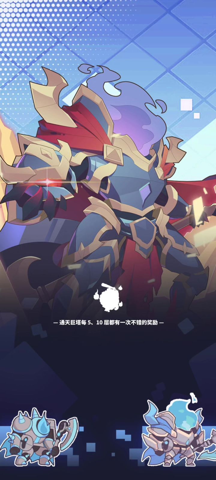 灰雾是正常的,塔就不行截图