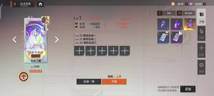 这是bug吗?截图