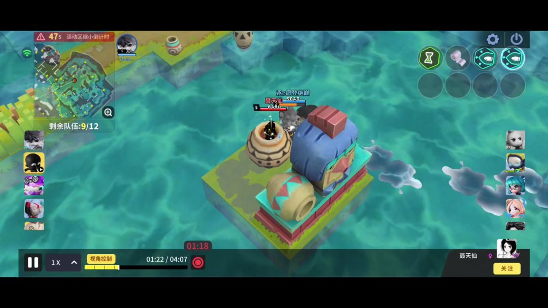 video-5063052