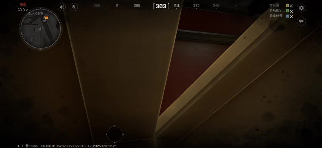 video-5063083