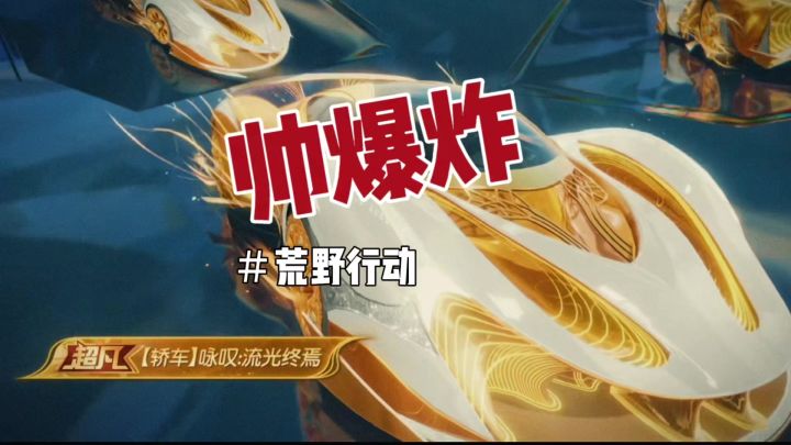忘不掉的过往截图