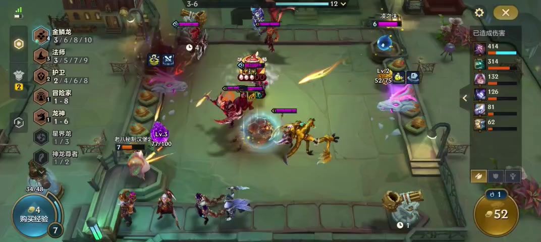 video-5063310