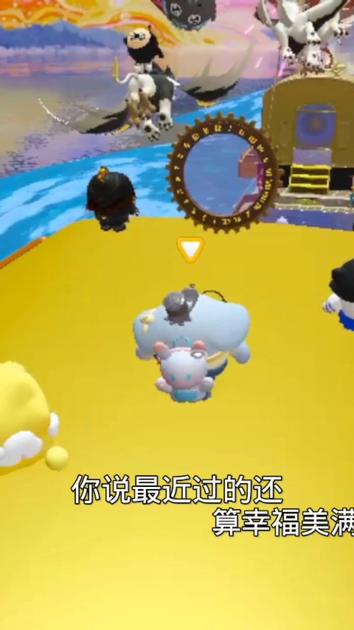 蛋仔派对截图