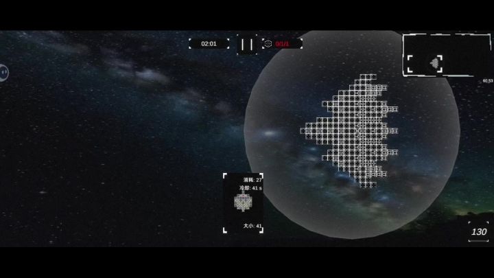 前期轮椅,大运级护盾战舰截图