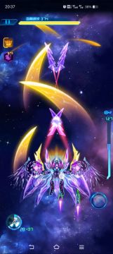 上部，经过无数次试验。终于终于，过啦！