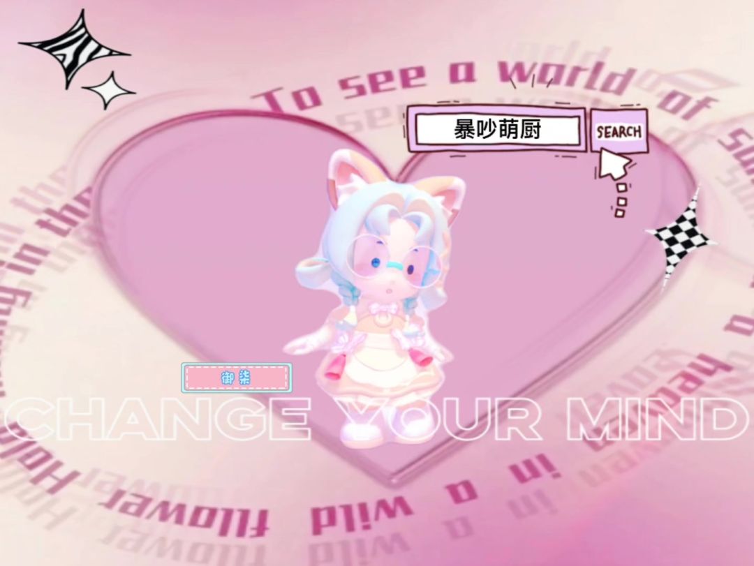 video-5063721