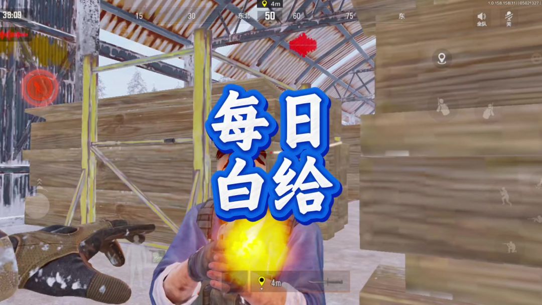 video-5063790