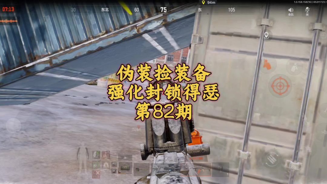 video-5063799