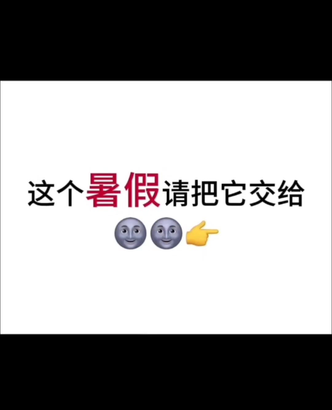 video-5063908