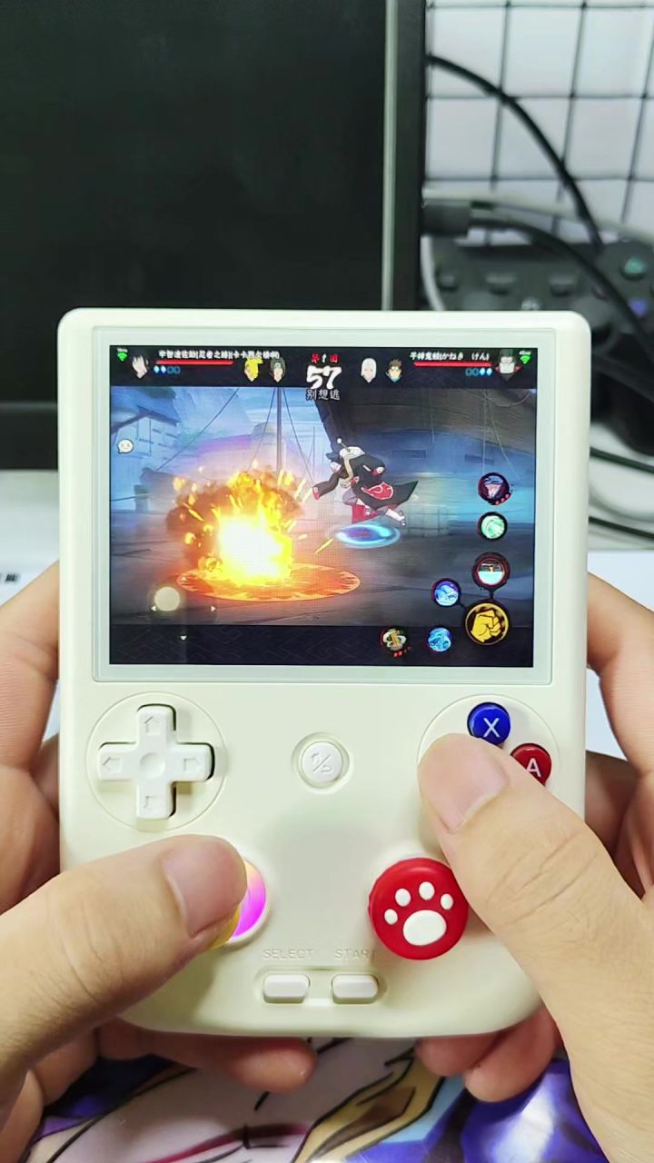 再也不碰鬼鲛了!截图