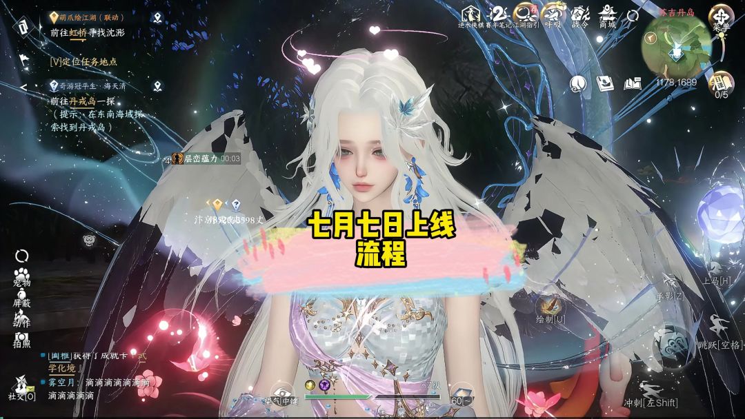 video-5064208