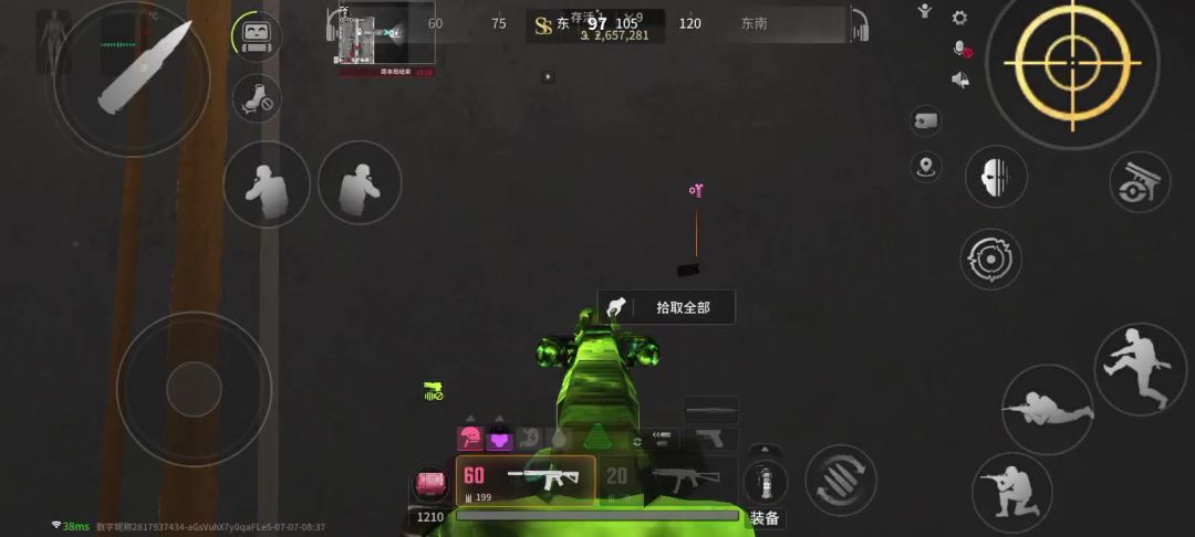 video-5064367