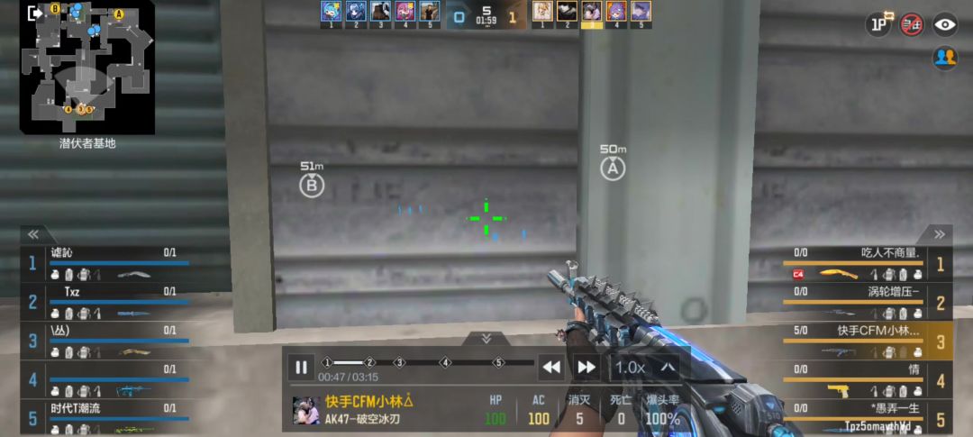video-5064408