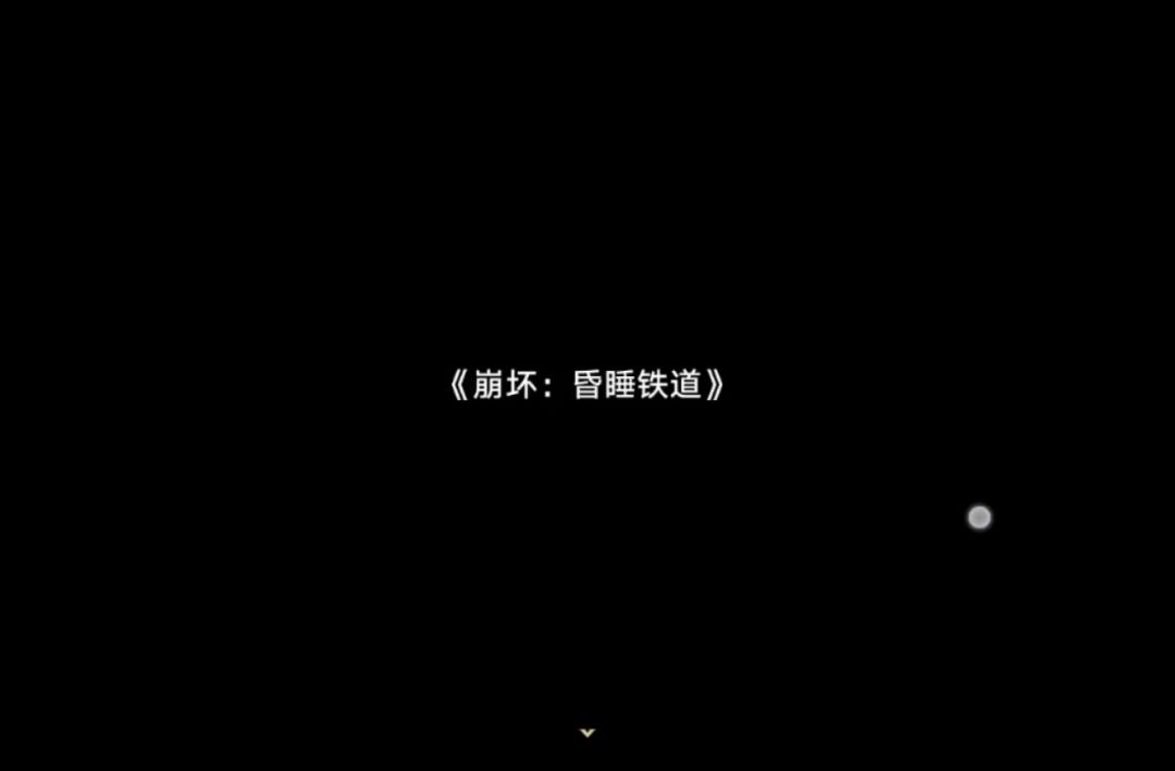 video-5064518